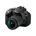 Nikon D3500 + AF-P 18-55 VR (VBA550K00 ...