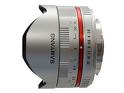 Samyang 8mm f/2.8 UMC Fish-eye Fuji X