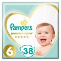 Pampers Premium Care VP 6 Extra Large  ...